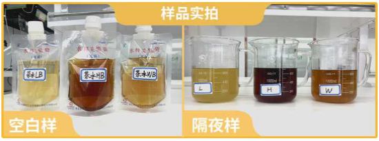 茶